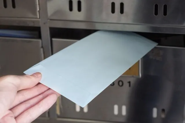 「整骨院に通ったら変な手紙が届いた？けんぽ協会からの“確認書類”とは」