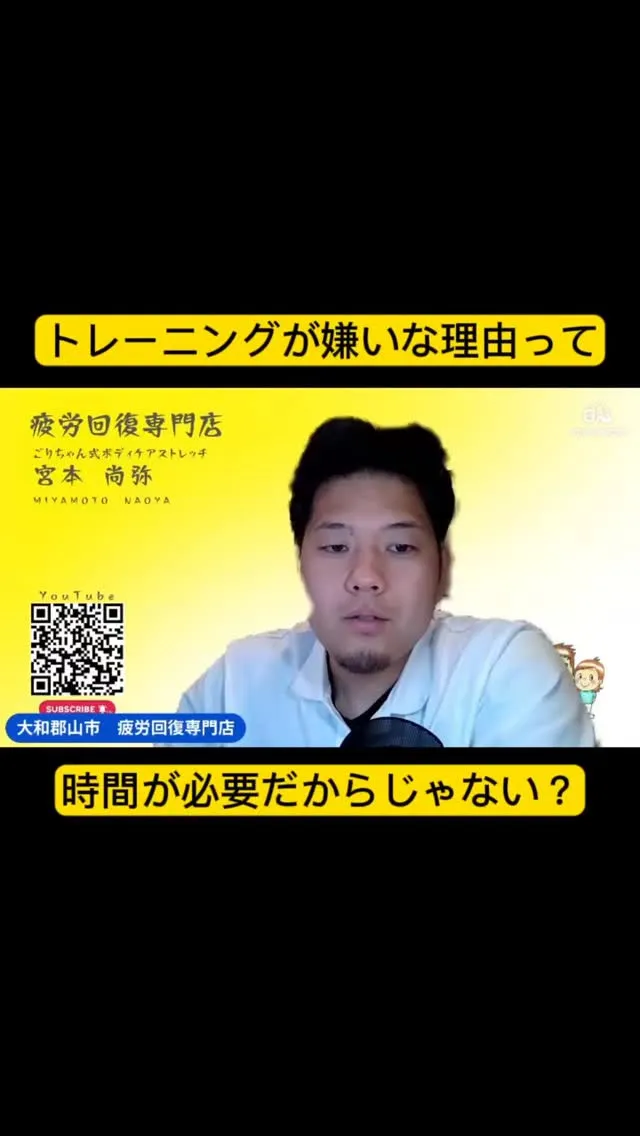 時間がトレーニングを遠ざけている？短い時間で1時間のランニン...